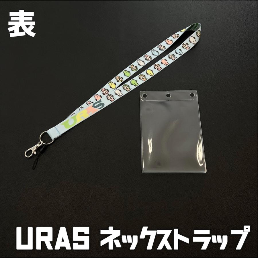 ネックストラップ　パスケース　スマホショルダー　ストラップ　URAS　かわいい |  | 02