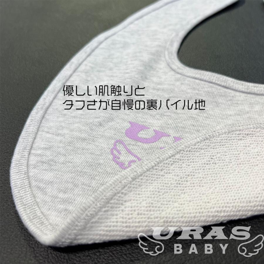 スタイ　天使　エンゼル　よだれかけ　タオル　赤ちゃん　かわいい　ネイビー　グレー　URAS |  | 06