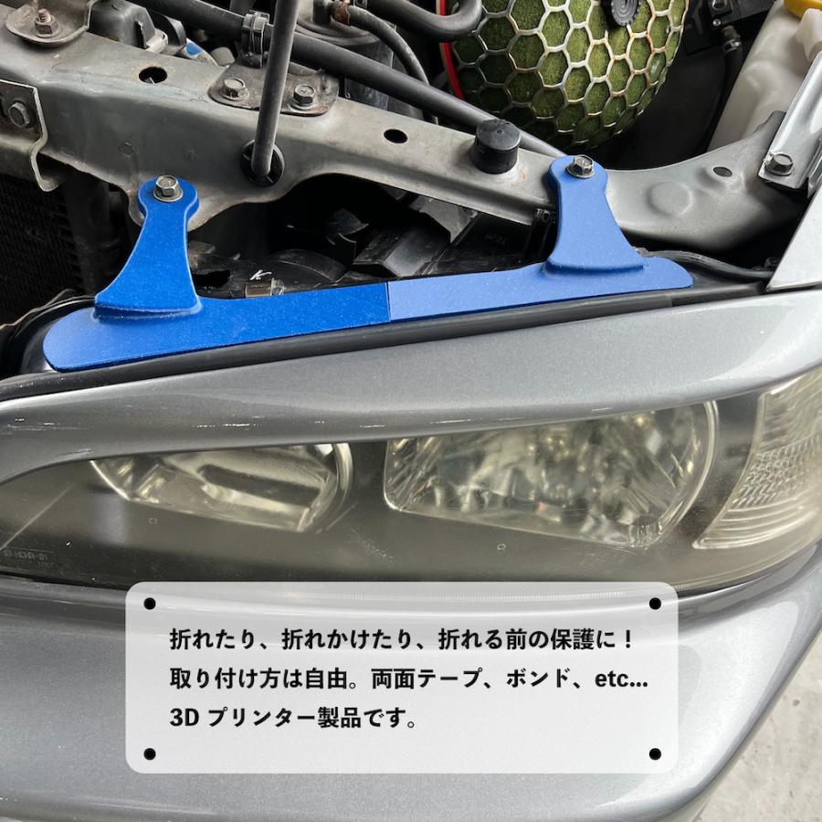 URAS R34　ヘッドライトステー　補修　保護 強化 |  | 01