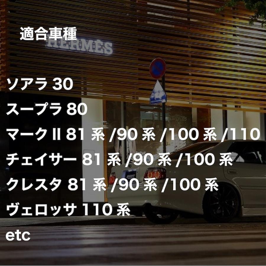 トラクション　スペーサー　カラー　リアメンバー　トヨタ　パイナップル　URAS |  | 01