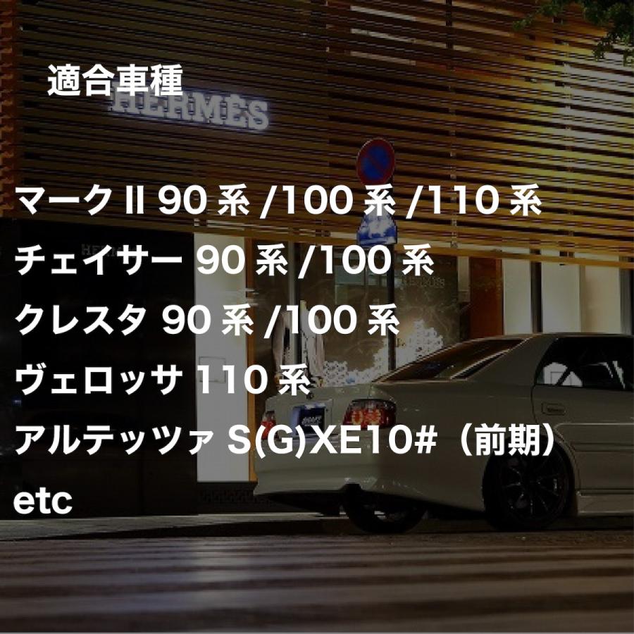 デフメンバーカラー マークii チェイサー クレスタ アルテッツァ Jz Sxe デフ メンバー カラー ブッシュ Uras デフメンバーカラー E Uras Official Store 通販 Yahoo ショッピング