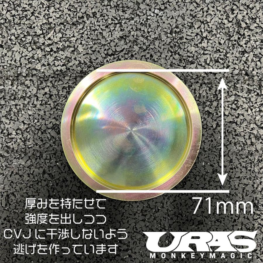 NOVOEYES ドラシャガード ドラシャカバー シルビア 180SX R32 NOVOEYES ドラシャガード ドラシャカバー シルビア 180SX R32