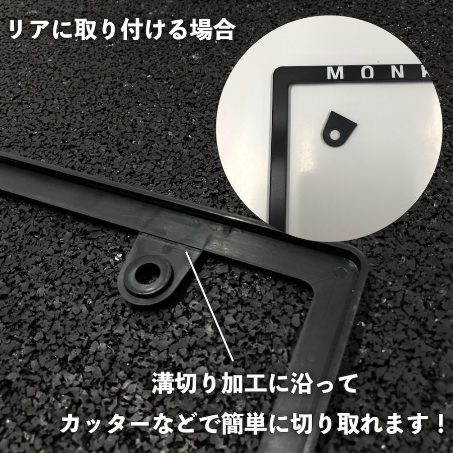 ナンバーフレーム 車検適合 黒 URAS かっこいい 車検適合 前 後 : URAS