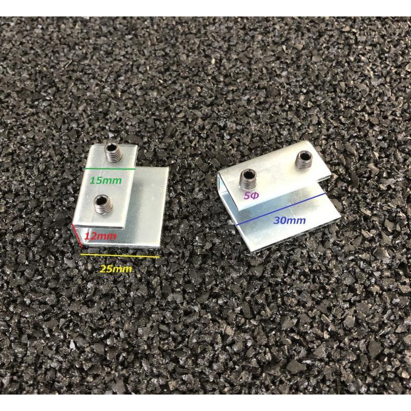 エアロキャッチャー　コの字形金具　挟み込み　ステー　２ケ入り |  | 02