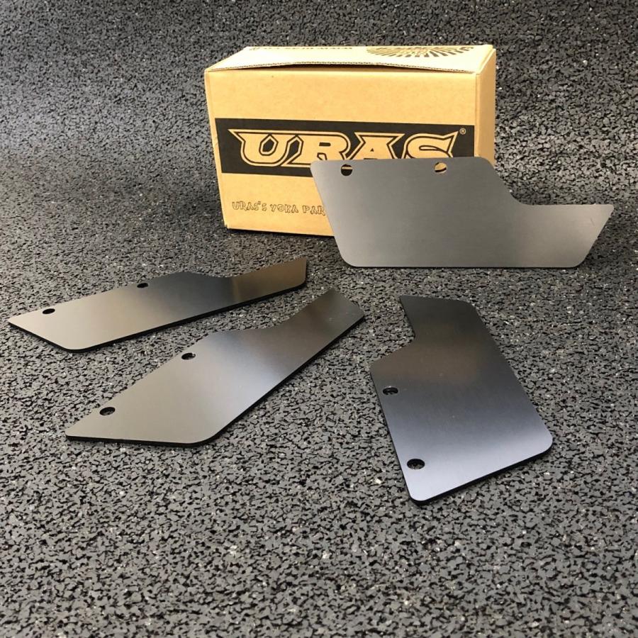 汎用　アンダーフィン　4枚　フィン　アンダーカナード　ディフューザー　整流板　アルミ製　ブラックアルマイト | 