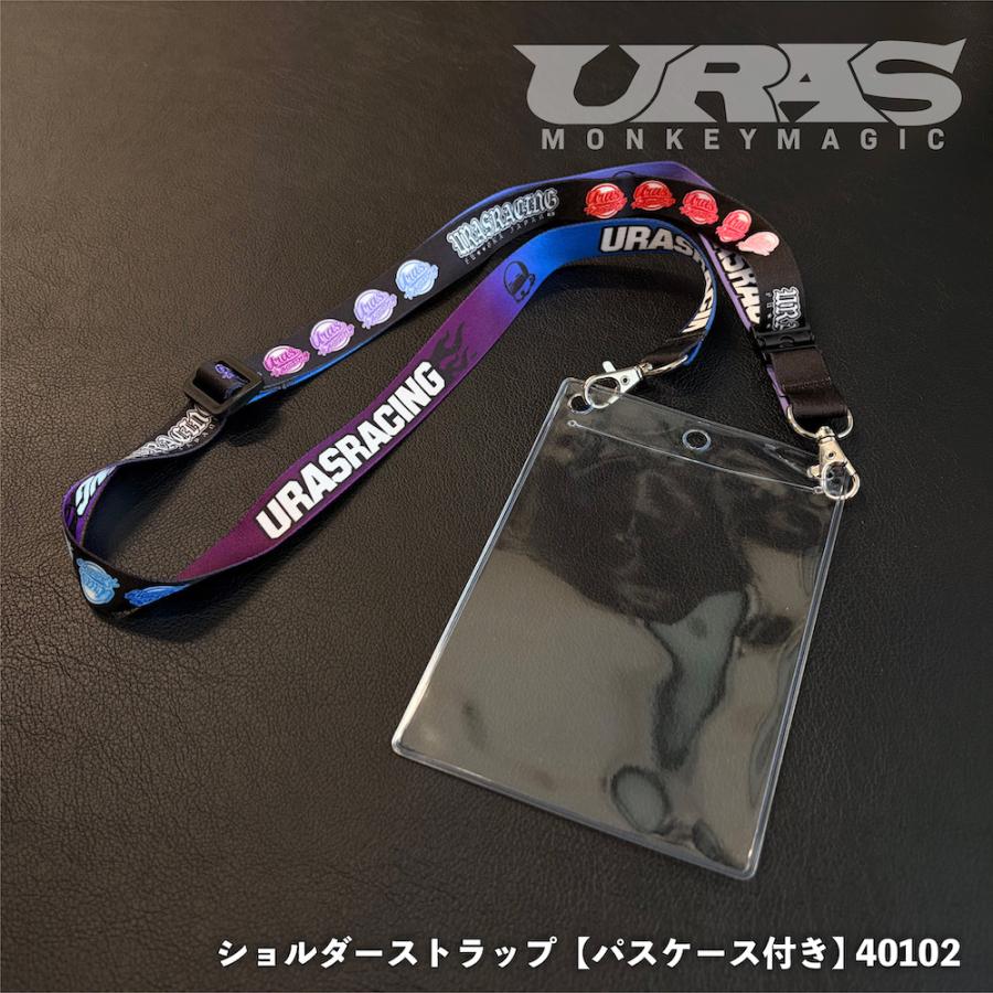ショルダーストラップ　肩掛け　スマホ　ネックストラップ　パスケース　スマホショルダー　ストラップ　URAS　 |  | 01
