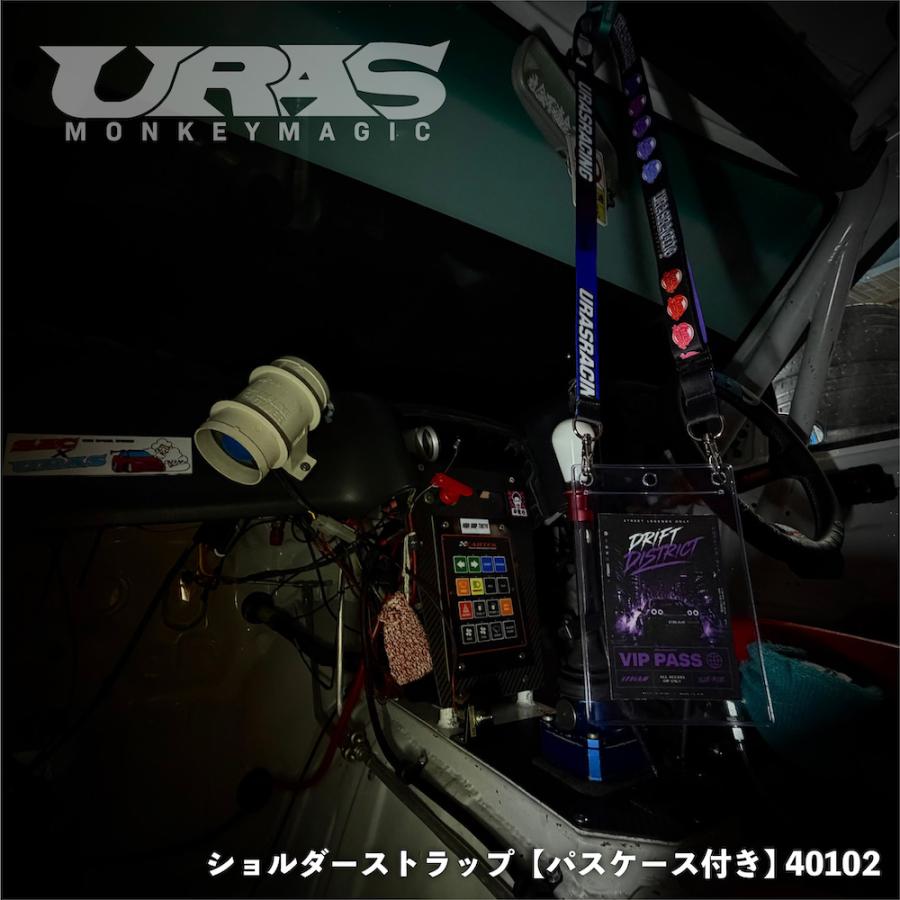 ショルダーストラップ　肩掛け　スマホ　ネックストラップ　パスケース　スマホショルダー　ストラップ　URAS　 |  | 02
