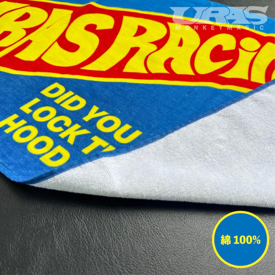 タオル　ドリフト　かっこいい　スカイライン　ミニカー　炎　黒　URAS R34イラスト　 |  | 01