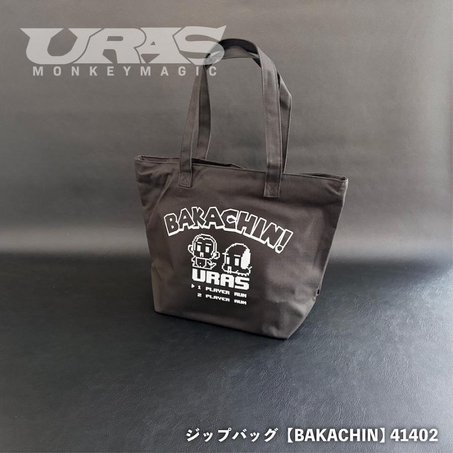 URAS　トートバッグ　ゲーム風　バカチン　BAKACHIN　 黒　エコバッグ　ジップバッグ　　A4 | 