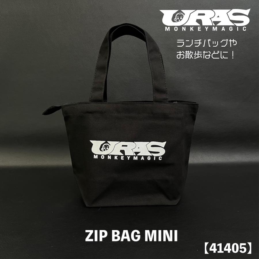 トートバッグ エコバッグ かわいい ファスナー ジップバッグ 犬 猿 Uras E Uras Official Store 通販 Yahoo ショッピング
