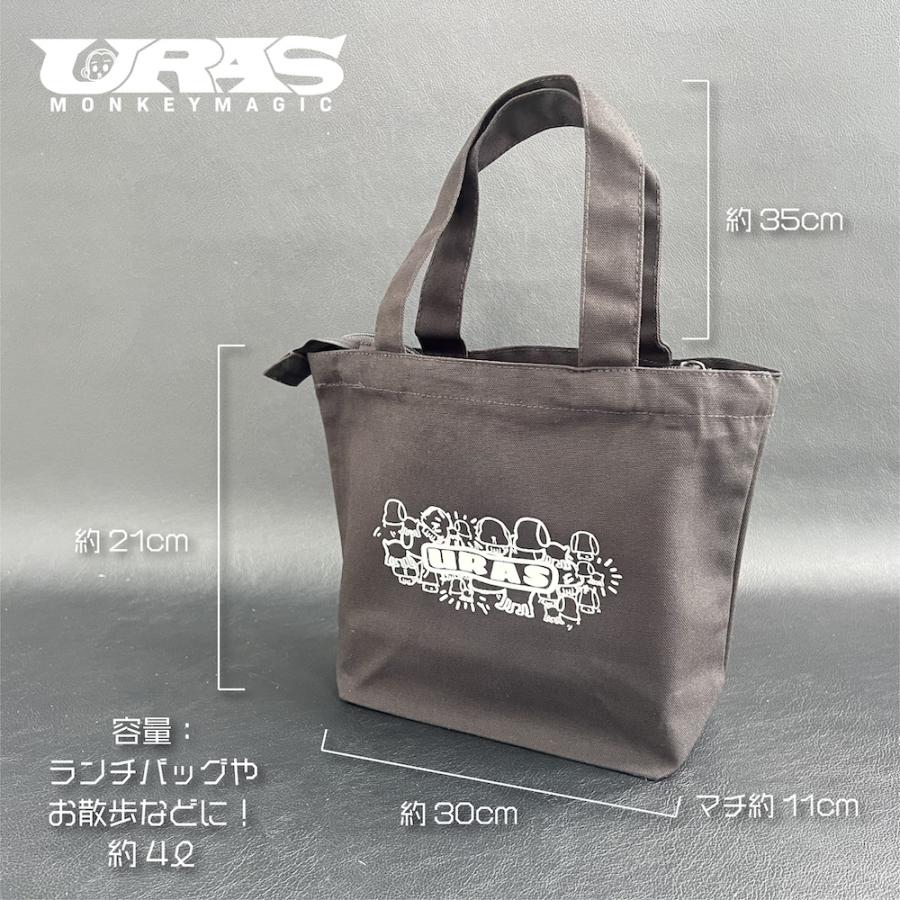 トートバッグ　ランチバッグ　小さいバッグ　URAS　アニマルアート　ジップミニトート |  | 01