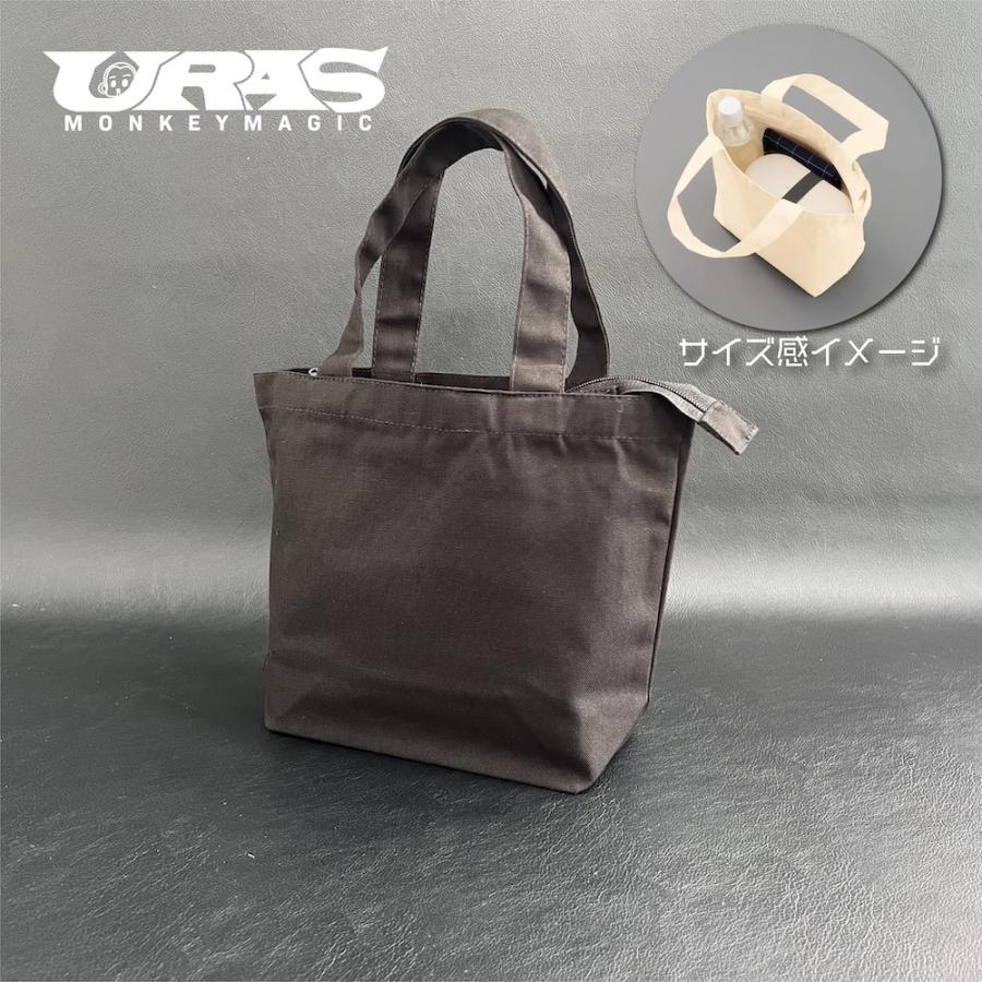 トートバッグ ランチバッグ 小さいバッグ URAS アニマルアート