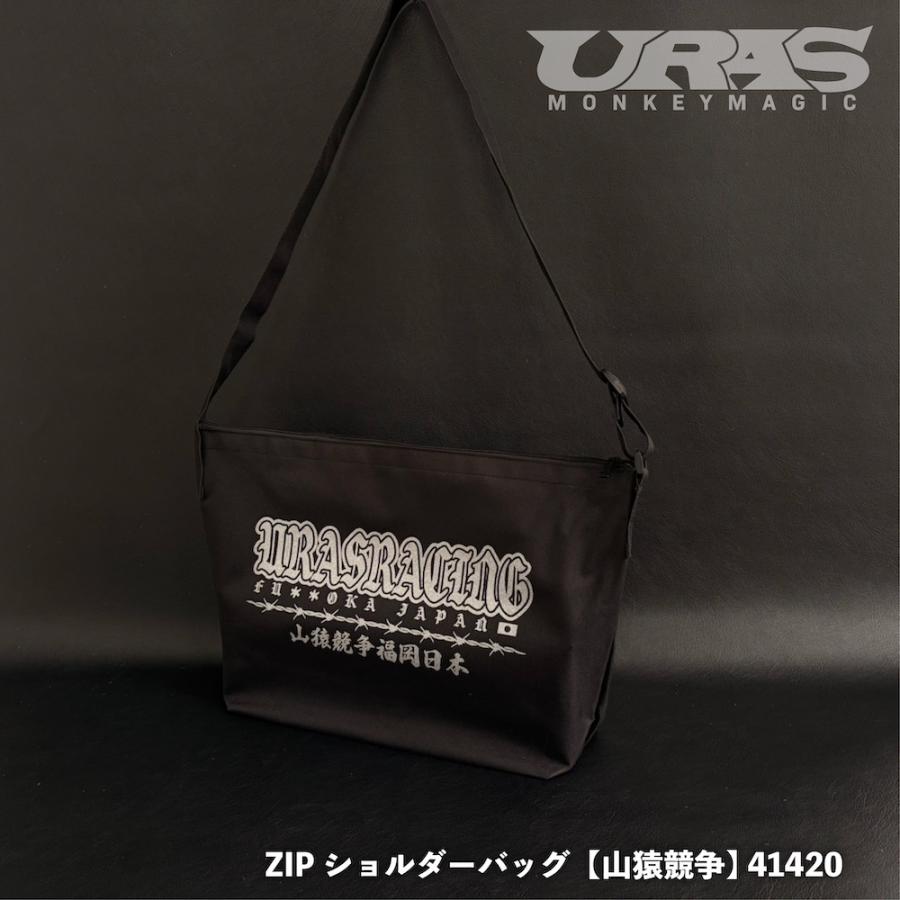 URAS　ショルダーバッグ　メッセンジャーバッグ　雑嚢　山猿競争　 黒　ジップバッグ　　A4 | 