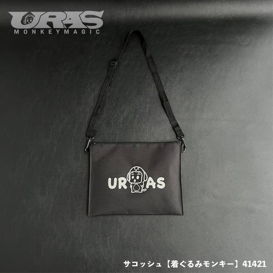 サコッシュ　ポシェット　着ぐるみモンキー　URAS　 | 