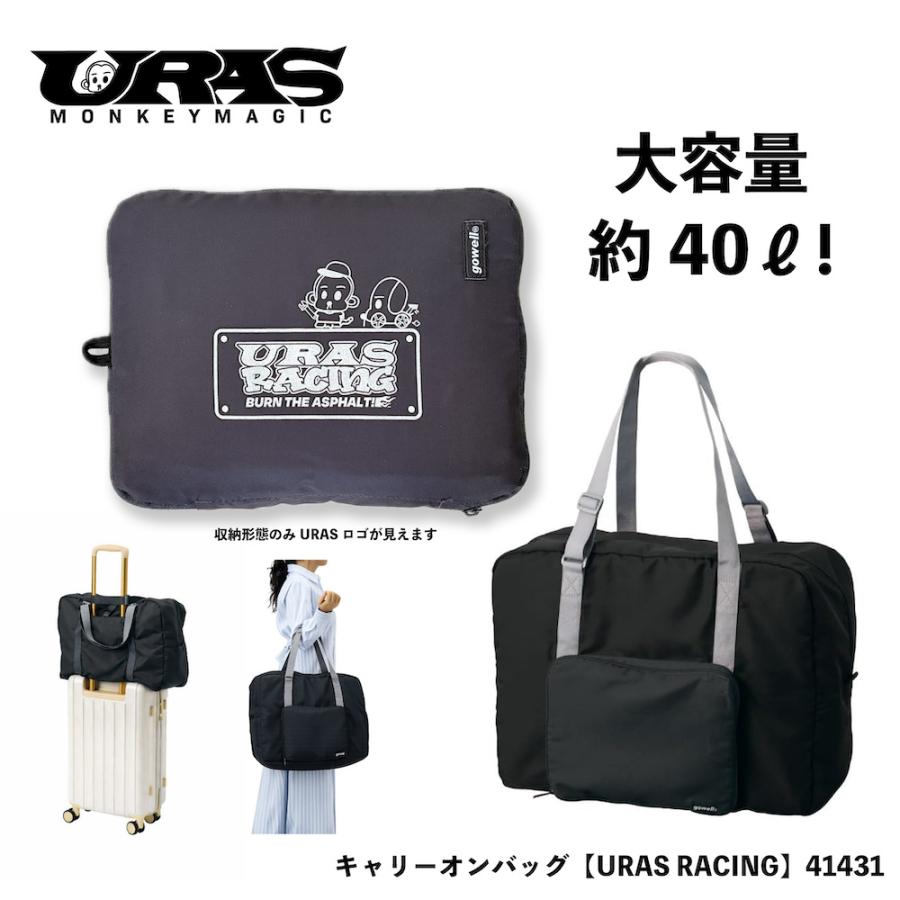 キャリーオンバッグ　旅行カバン　旅行バッグ　大きいバッグ　スーツケース　URAS　URASRACING | 