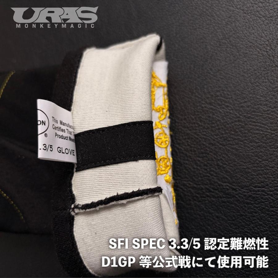レーシンググローブ　４輪　公認 ドリフト　難燃　耐火　紫　水色　赤　黄色　黒　緑　SFI　SFI3.3/5 URAS |  | 12