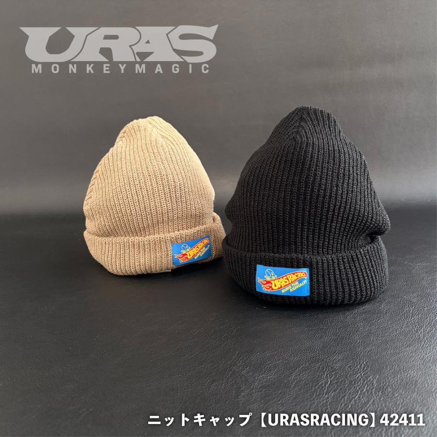 ニット帽　ニットキャップ　かっこいい　URAS　 | 