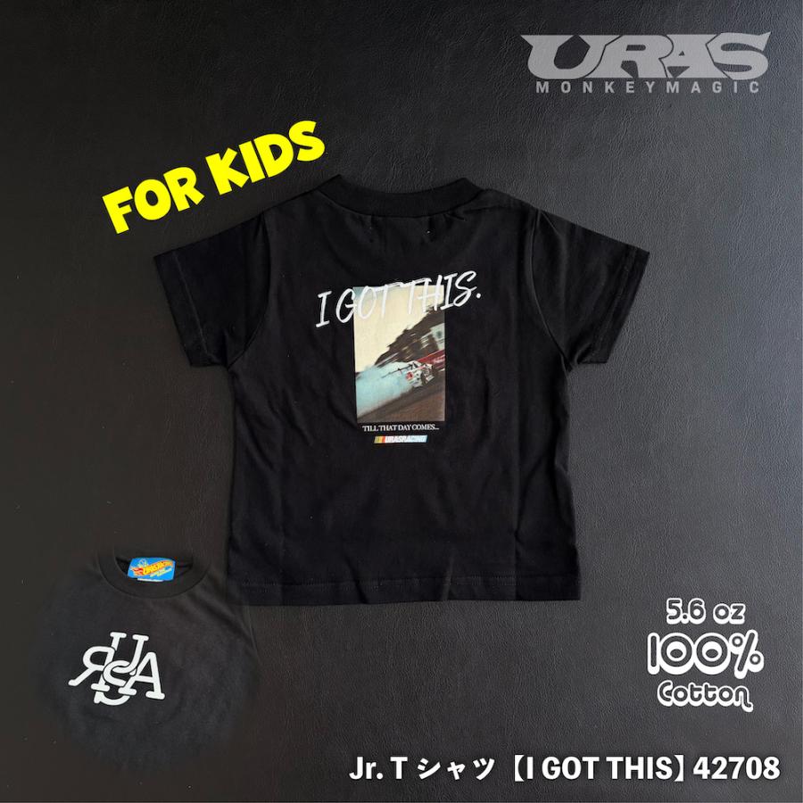 Tシャツ　キッズ　レースカー　写真　IGOTTHIS　かっこいい　車　R34　黒　URAS | 