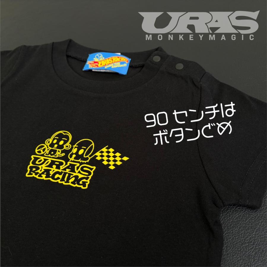 Tシャツ　キッズ　ゲーム　かわいい　黒　URAS |  | 01