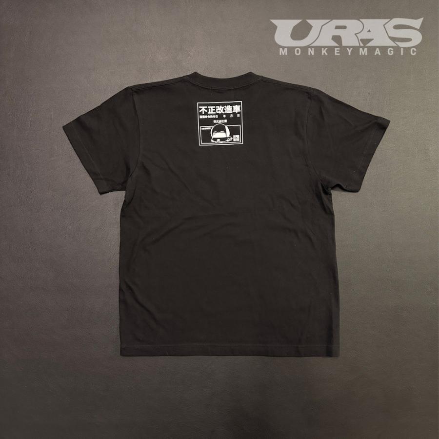 Tシャツ かっこいい　故障　不正改造車　黒　URAS |  | 02