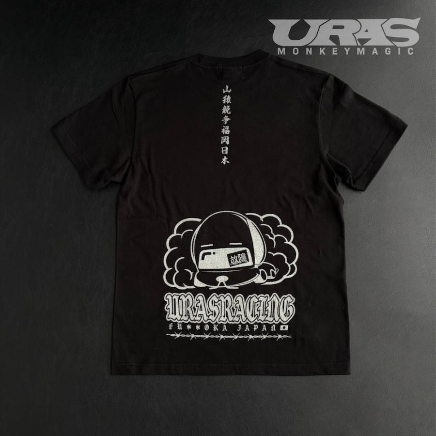 Tシャツ かっこいい　山猿競争　URAS　RACING　黒　URAS |  | 02