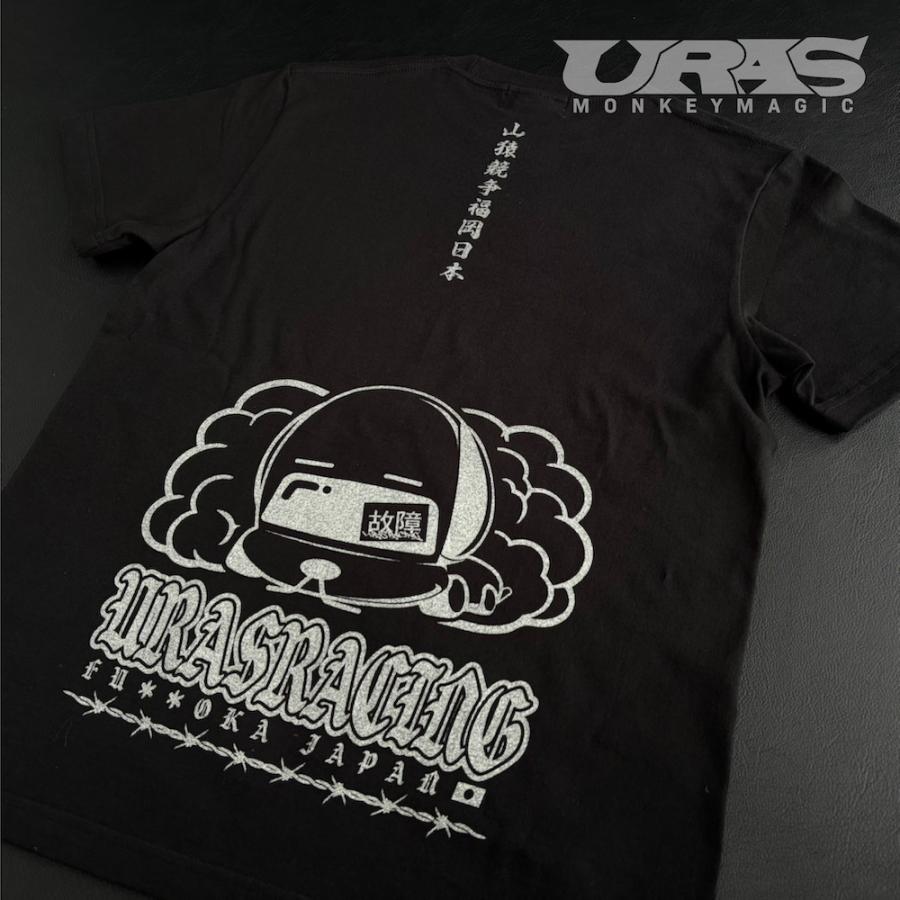 Tシャツ かっこいい　山猿競争　URAS　RACING　黒　URAS |  | 03