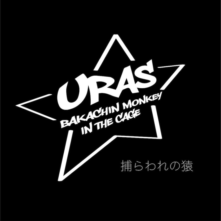 Tシャツ　水色　かわいい　博多弁　なんしようと？　URAS |  | 05