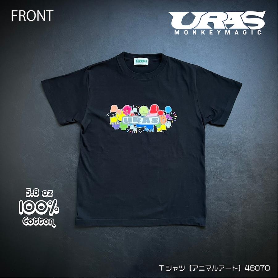 Tシャツ　かわいい アニマルアート　アート風　URAS　 | 