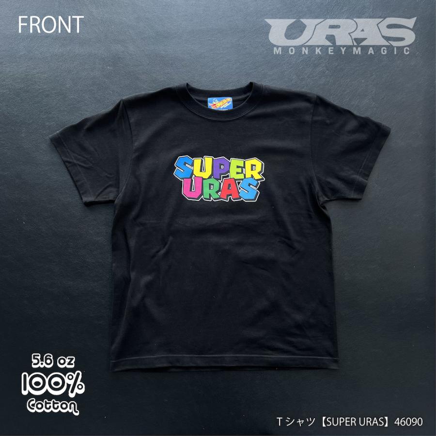 Tシャツ かわいい　ゲーム　SUPERURAS　犬　黒　URAS | 