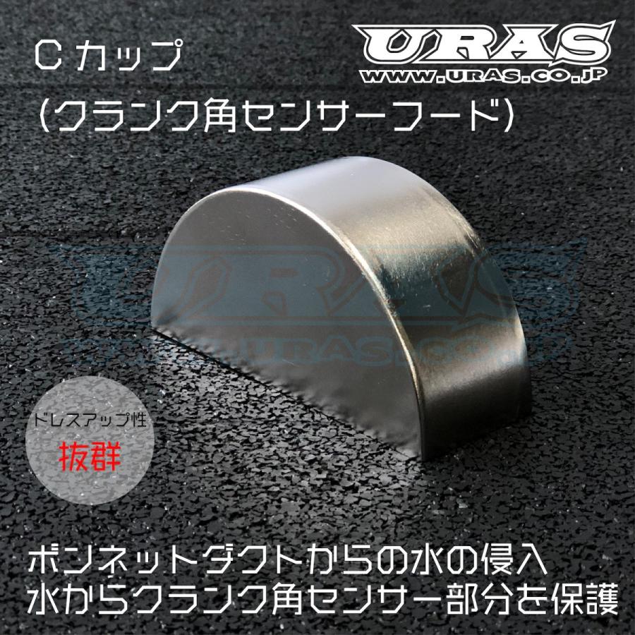 シルビア クランク角センサー SR20 シルビア クランク角センサー SR20