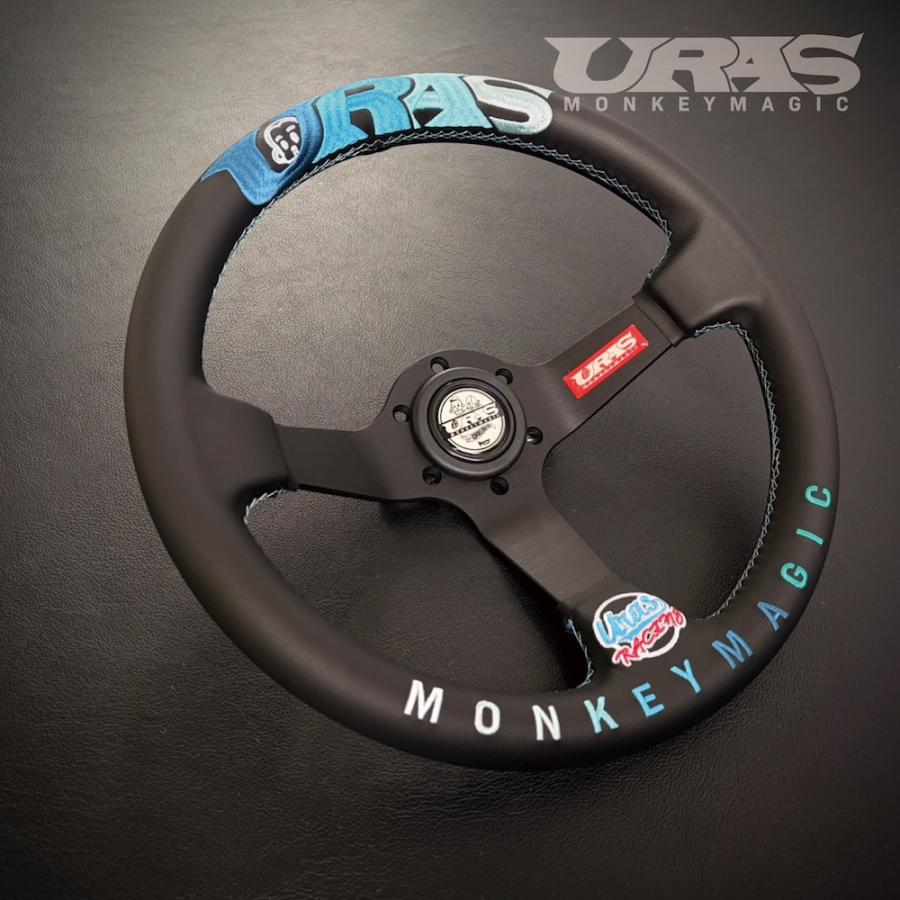URAS ステアリング URAS ステアリング MONKEYMAGIC ブルーグラデーション : URAS Official