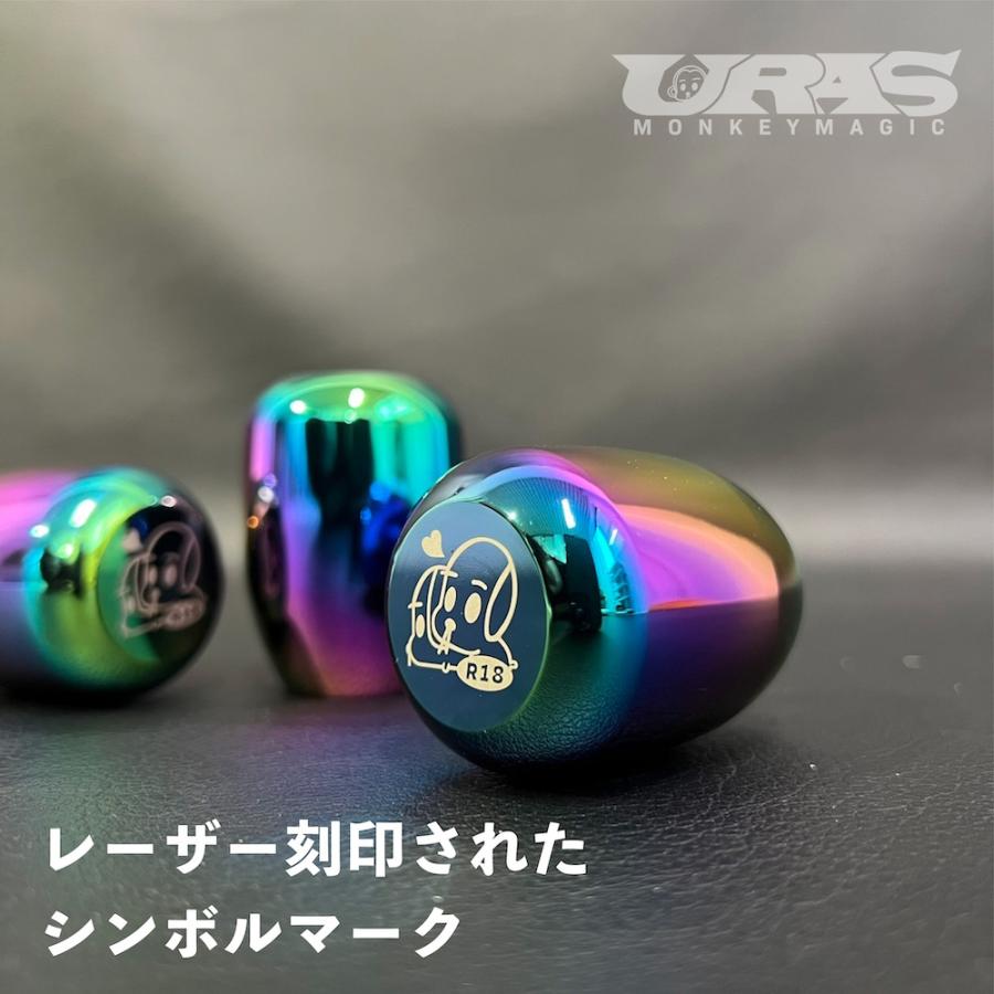 シフトノブ　URAS　アルミ　レインボー　汎用 |  | 02