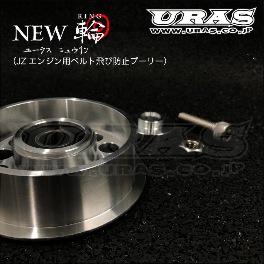 1JZ プーリー 2JZ プーリー ベルトテンショナー テンショナー 1JZ プーリー 2JZ プーリー ベルトテンショナー テンショナー