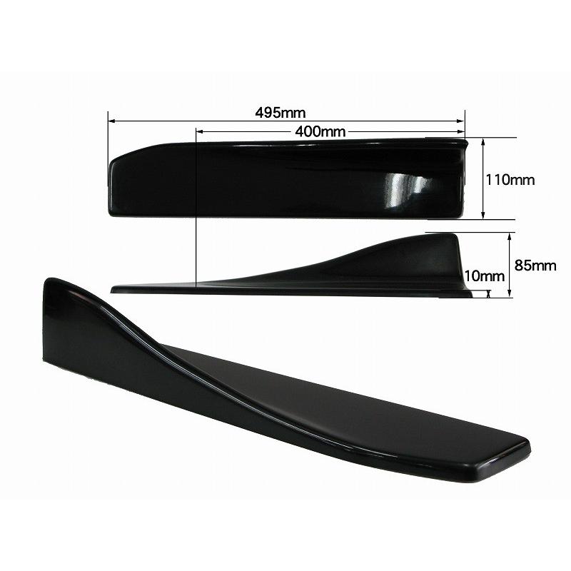 サイドアンダーカナード　サイドカナード　アンダーカナード　FRP 左右セット　URAS エアロ |  | 06