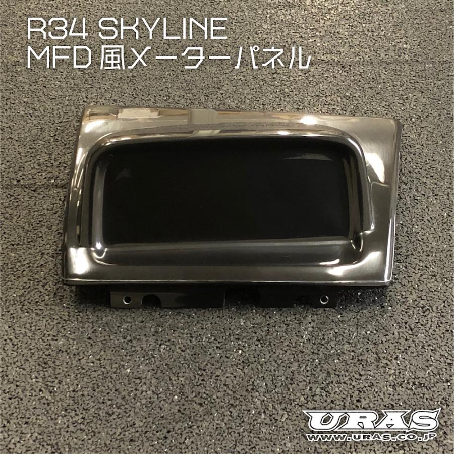 GTR モニター パネル MFDパネル スライライン R34 モニター メーター
