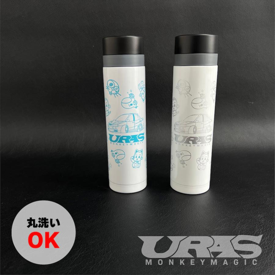水筒　ステンレスボトル　保冷　保温　URAS |  | 01