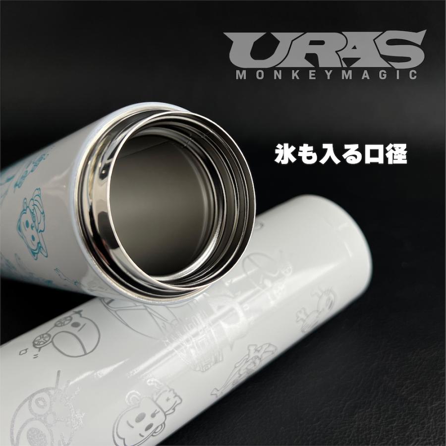 水筒　ステンレスボトル　保冷　保温　URAS |  | 04
