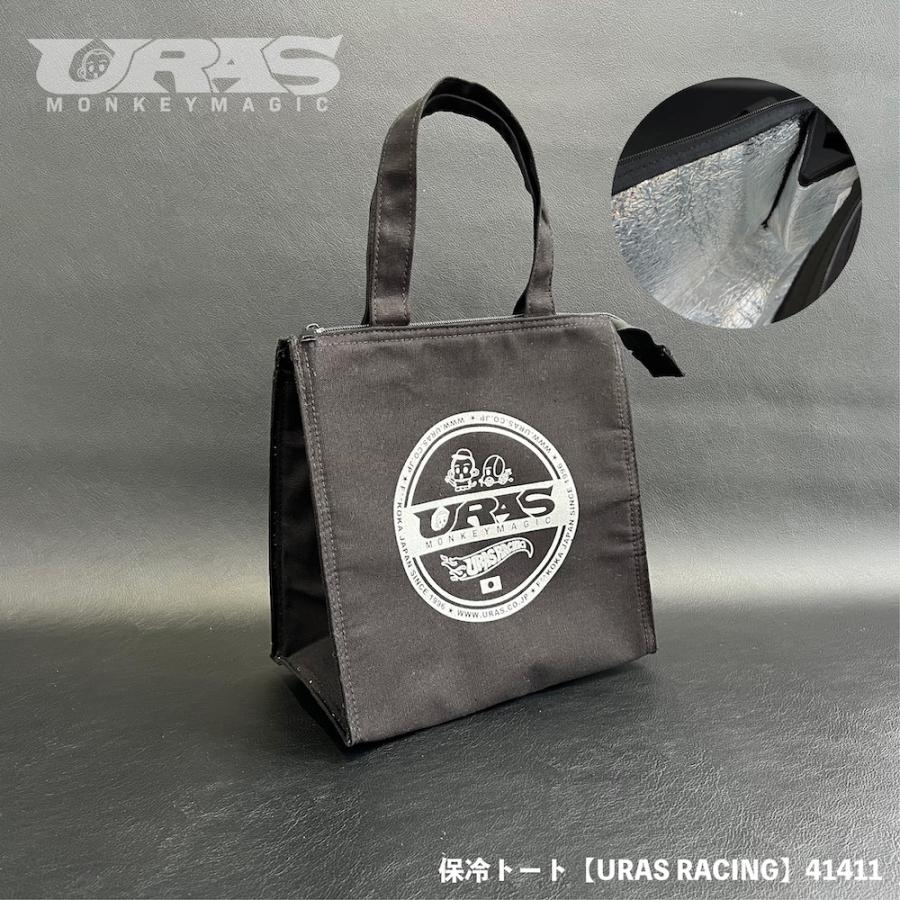 保冷　トートバッグ　ランチバッグ　　URAS　URASRACING | 