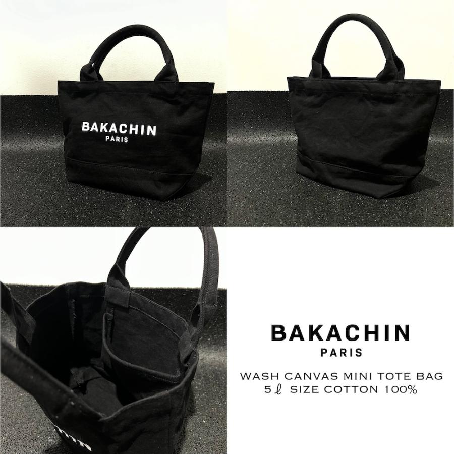 保冷　トートバッグ　ランチバッグ　　URAS　URASRACING |  | 04