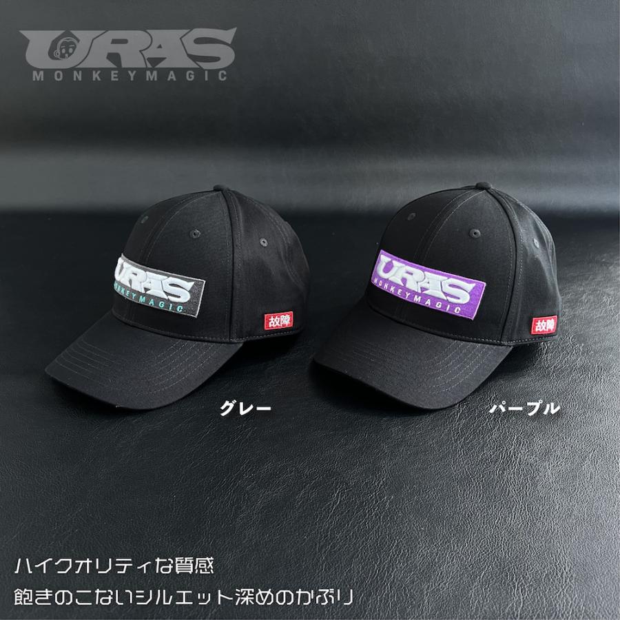 キャップ かっこいい URAS 故障 ドリフト URAS : URAS Official Store