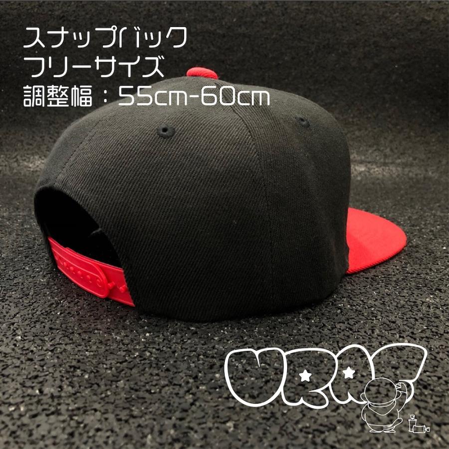 キャップ スプレーモンキー 帽子 ストレート スナップバック ベースボールキャップ かわいい 猿 Uras F Uras Official Store 通販 Yahoo ショッピング