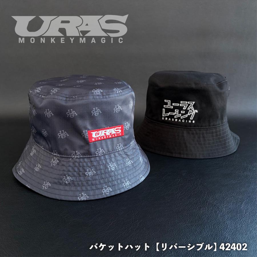 バケットハット　URAS　リバーシブル　ハット　帽子　刺繍 | 