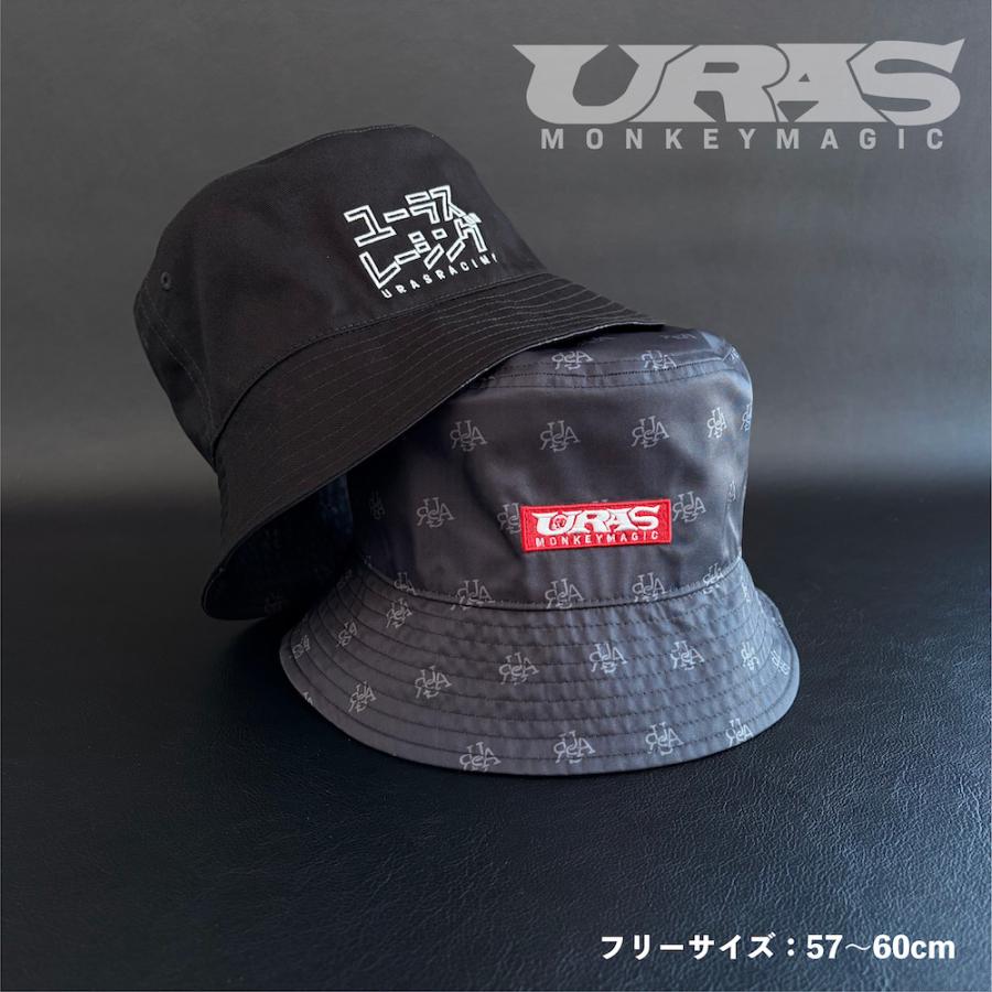 バケットハット　URAS　リバーシブル　ハット　帽子　刺繍 |  | 01
