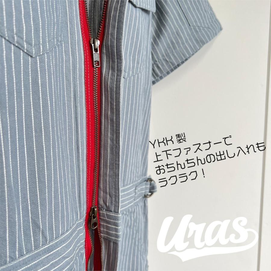 つなぎ デニム生地 ストライプ 半袖 おしゃれ ガレージ タイヤ URAS 綿