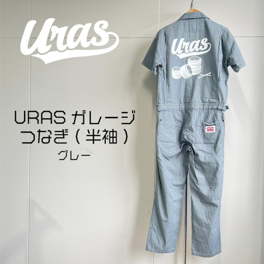 つなぎ　デニム生地　ストライプ　半袖　おしゃれ　ガレージ　タイヤ　URAS 　綿 |  | 06