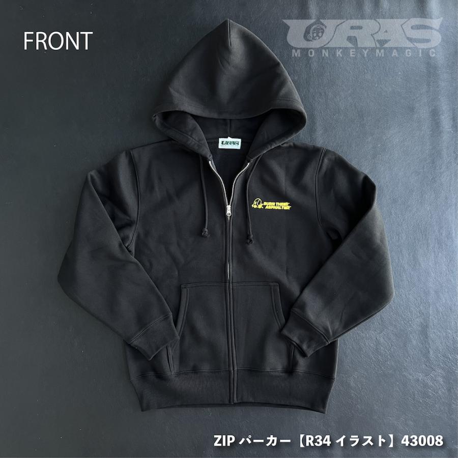 パーカー　かっこいい　R34　ドリフト　D1　レース　ジップ　R34イラスト　URAS |  | 02