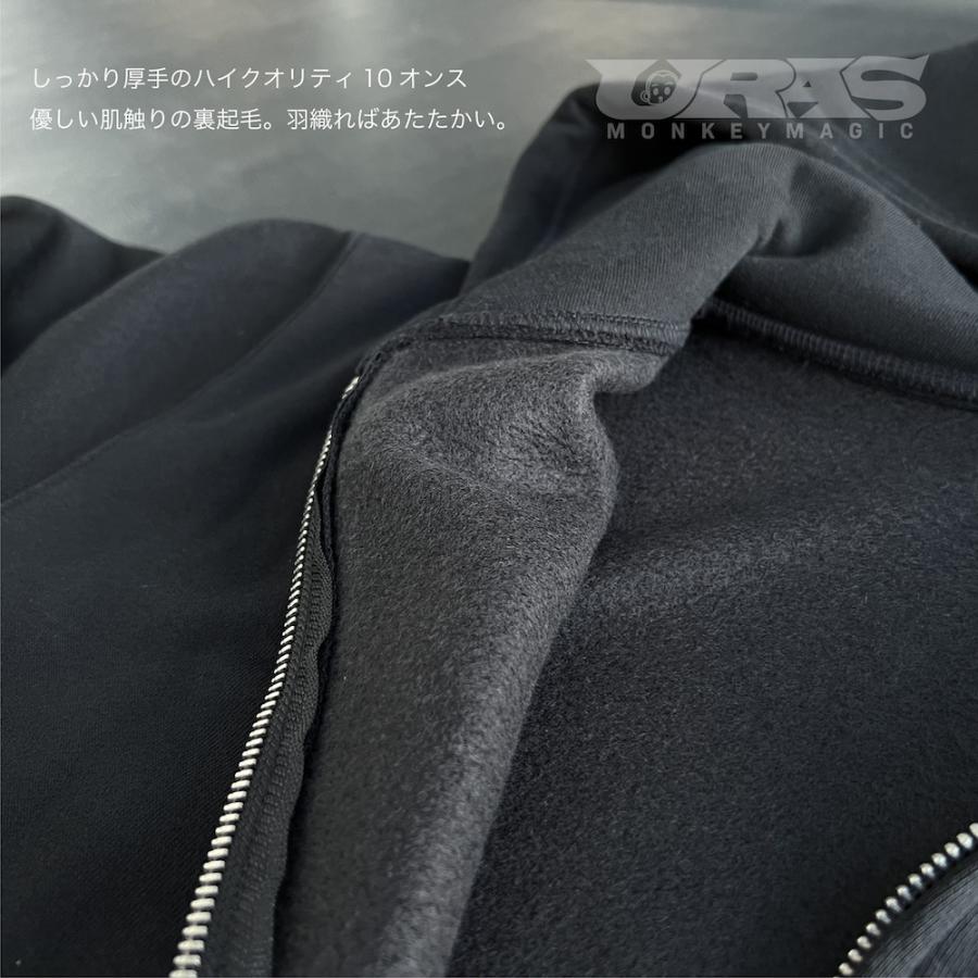 パーカー　かっこいい　R34　ドリフト　D1　レース　ジップ　R34イラスト　URAS |  | 05