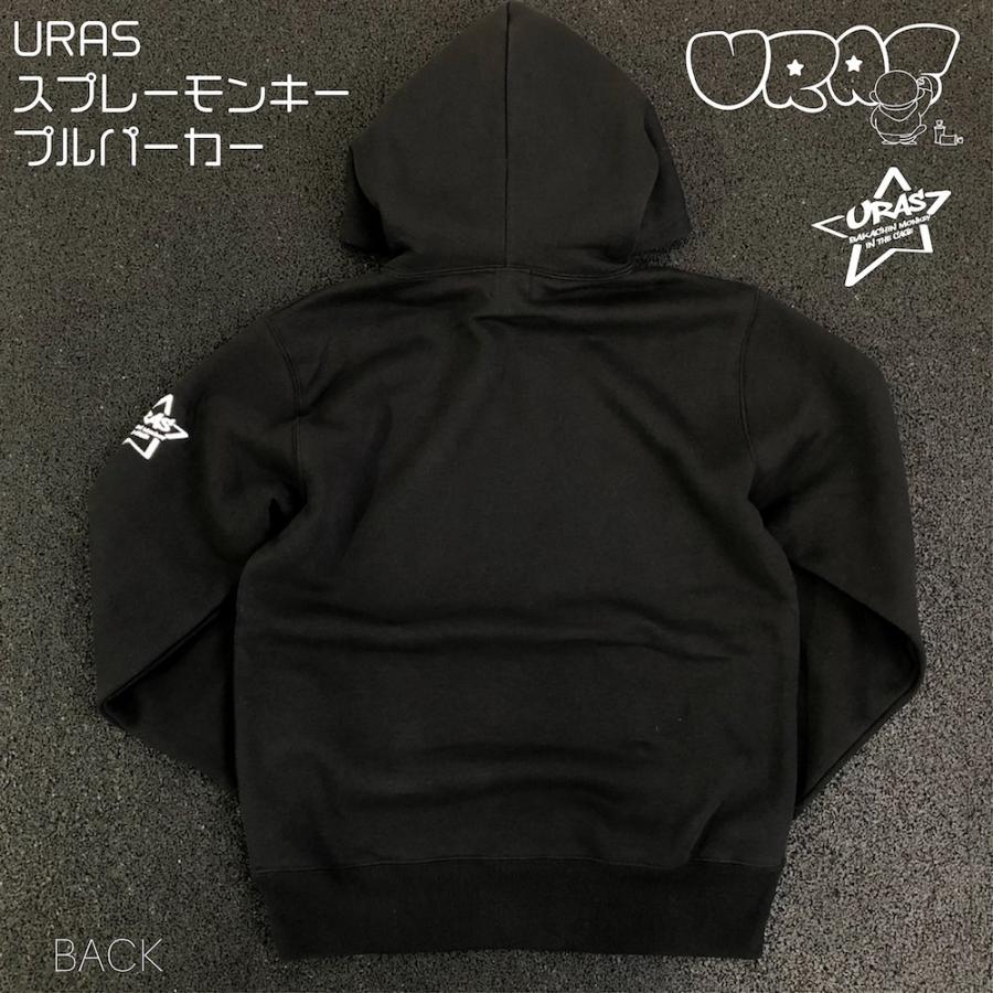 プルオーバーパーカー 車 星 ストリート 黒 猿 新作 Uras スプレーモンキー パーカー おしゃれ 裏起毛 F Uras Official Store 通販 Yahoo ショッピング
