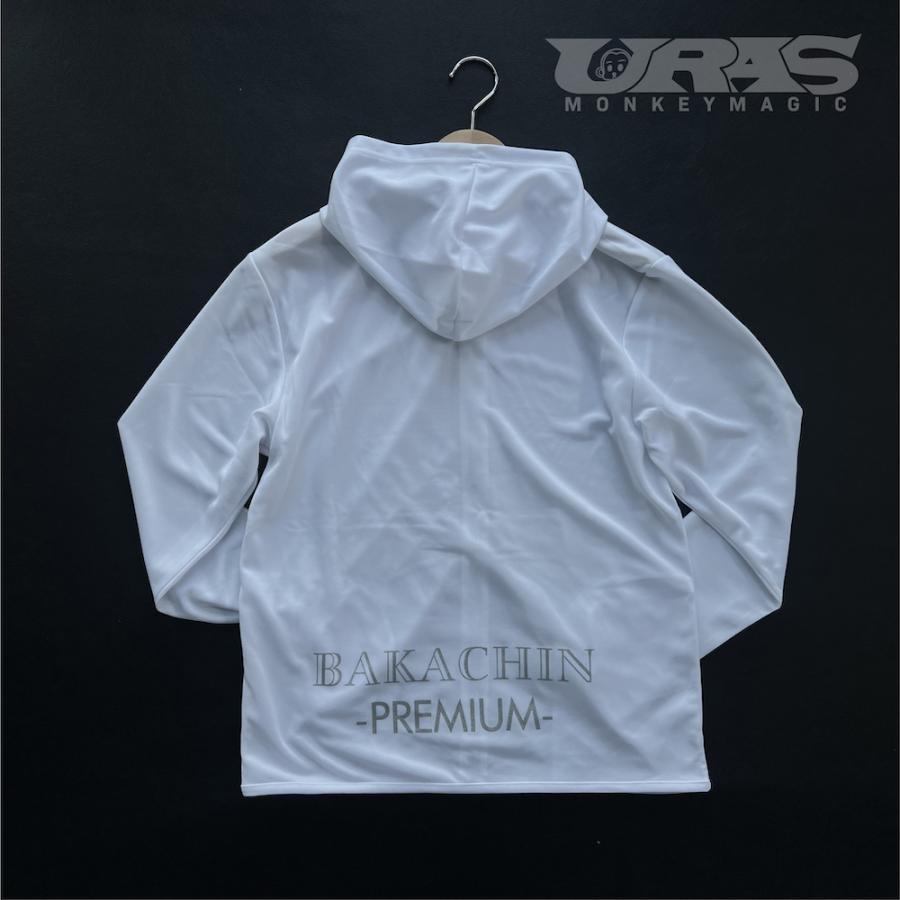 ドライ　ラッシュガード　パーカー　速乾　BAKACHIN　URAS　 |  | 01