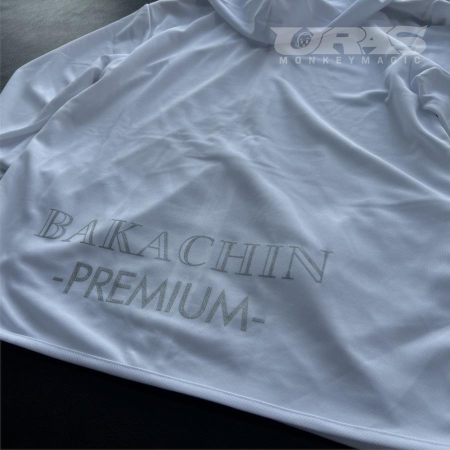 ドライ　ラッシュガード　パーカー　速乾　BAKACHIN　URAS　 |  | 02